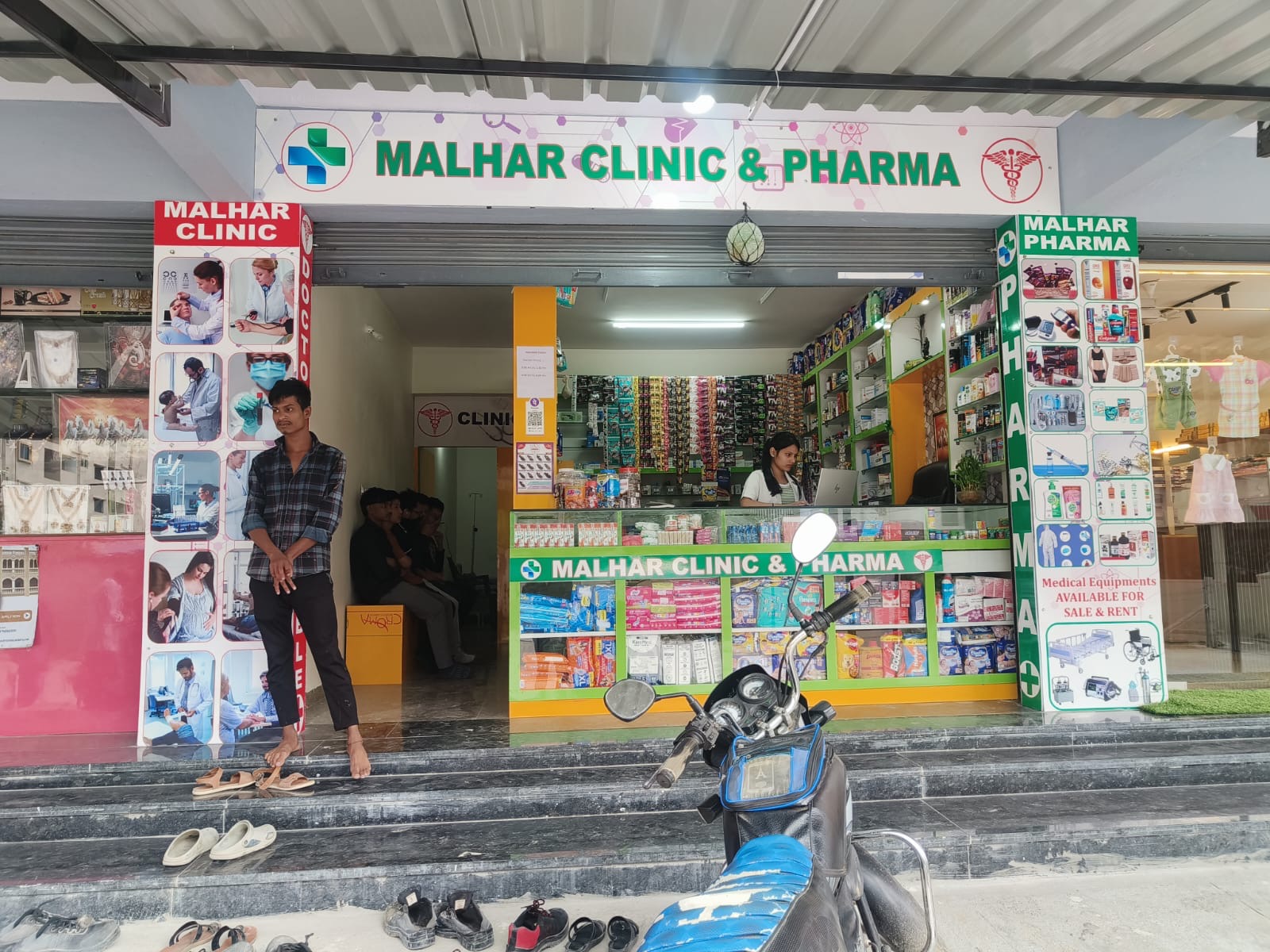 Customer Interaction 2